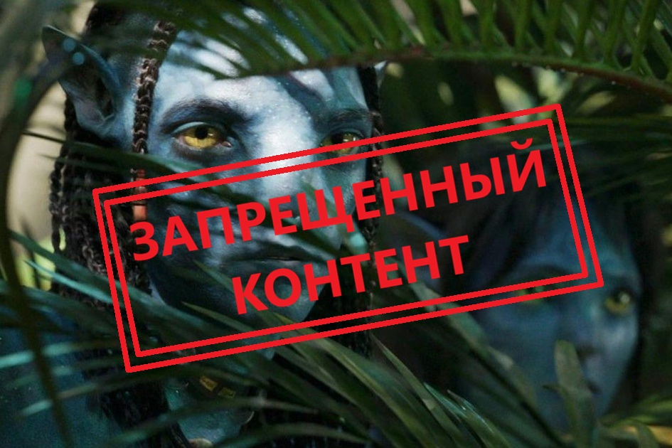 Западное кино хотят запретить в России: Совбез заговорил о «мягкой силе» и пропаганде