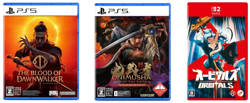 Сентябрьский прорыв игр: The Blood of Dawnwalker и Onimusha выходят в один день