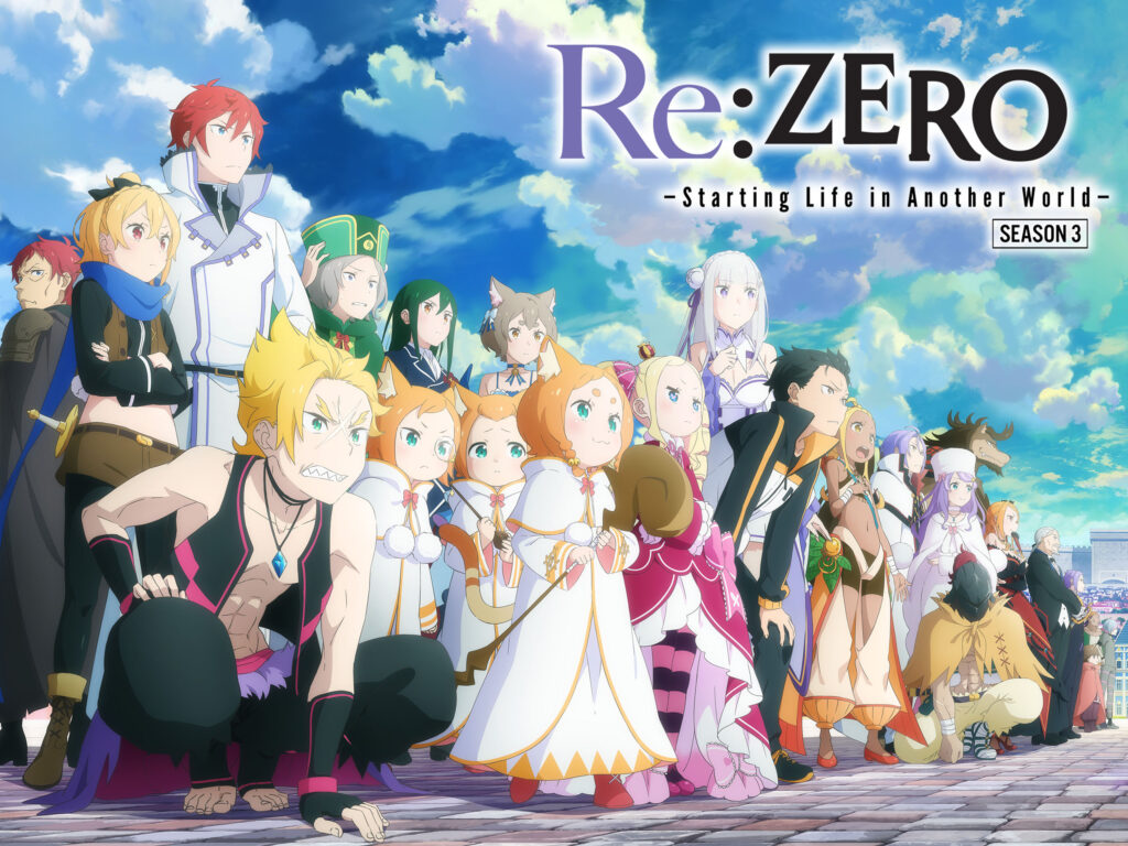 Re:Zero 4 сезон — трейлер, дата выхода и сюжет: всё, что известно