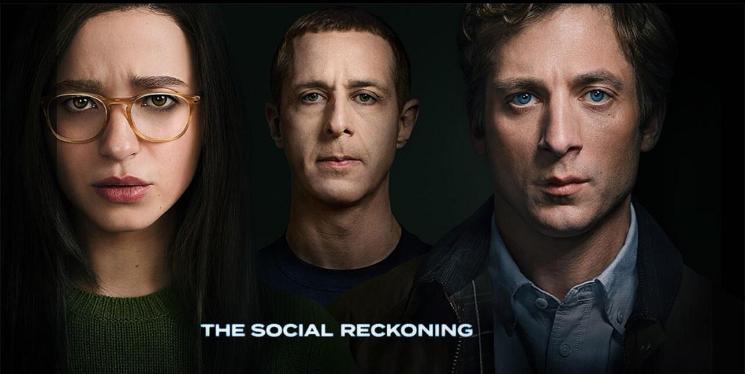 The Social Reckoning — продолжение «Социальной сети» вышло в кино
